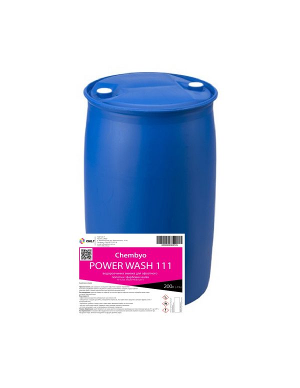 Chembyo PowerWash 111 200 l