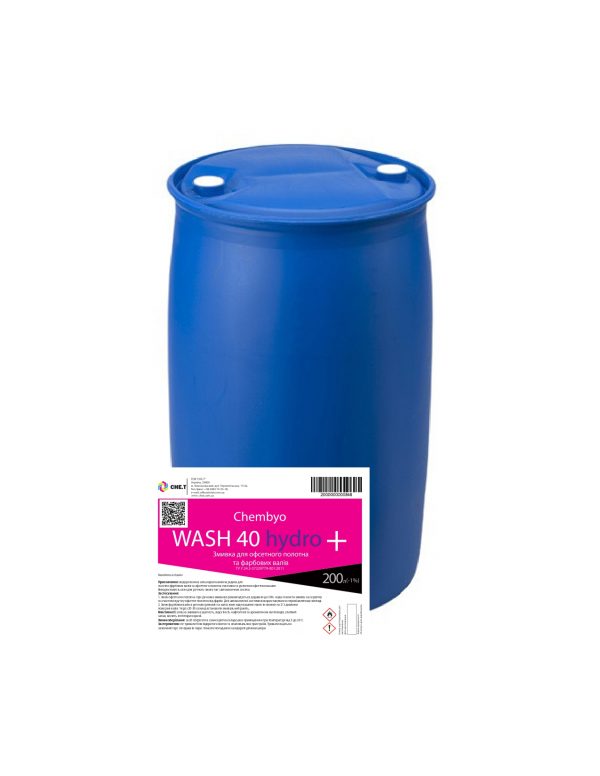 Chembyo Wash 40 Hydro 200 l