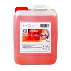 Chembyo Fountain Solution SF FLAMINGO