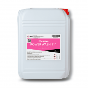 PowerWash 111 20L