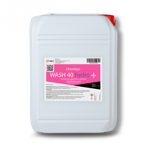 Chembyo Wash 40 Hydro plus 20L