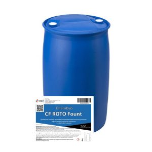 Chembyo CF ROTO Fount 200 l