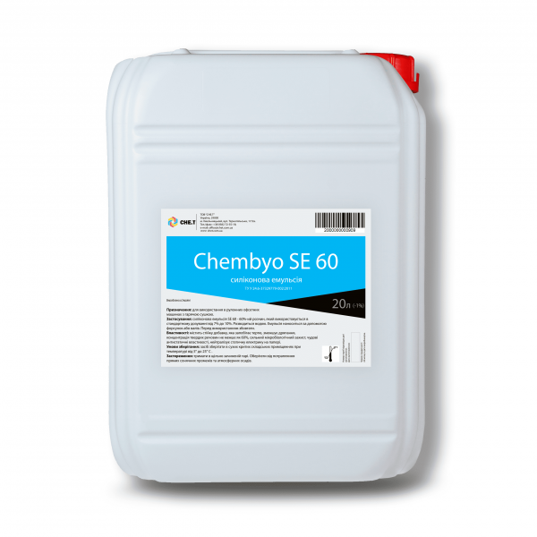 Chembio SE 60 20L