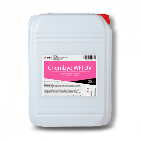 Chembyo WFI UV 20 L