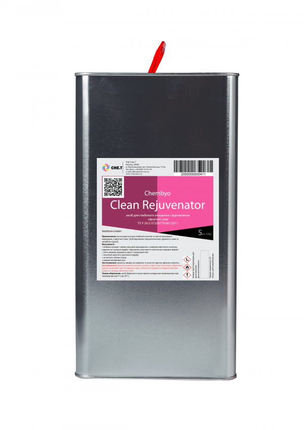 Clean Rejuvenator 5L