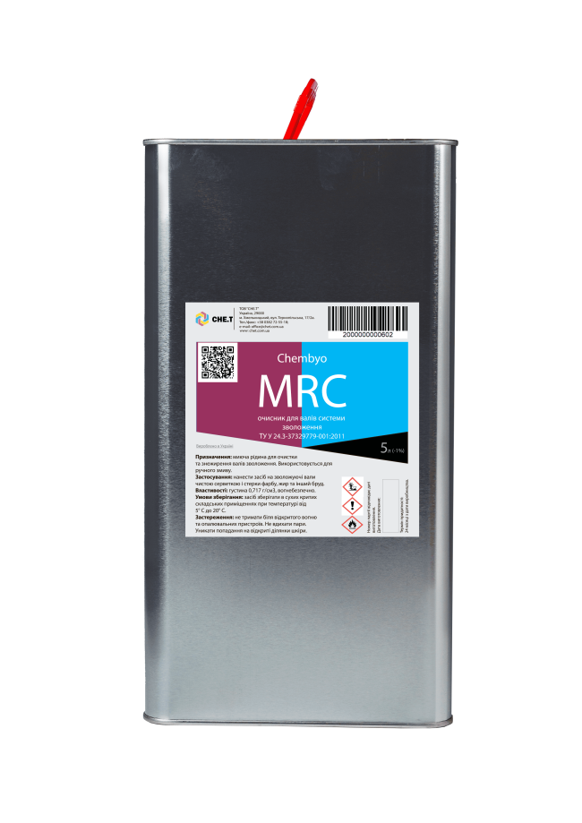 Chembyo MRC 5 L Chembyo MRC
