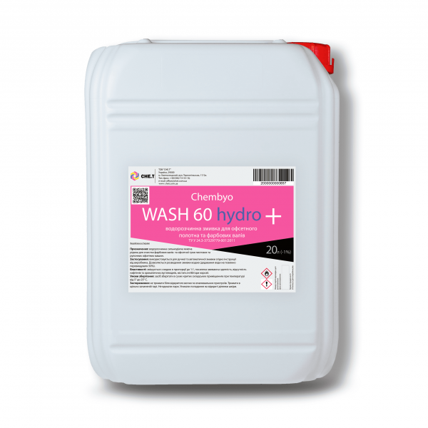 Wash 60 hidro+ 20L