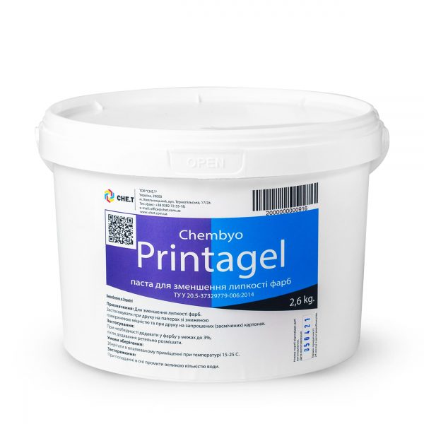 printagel 2,6 kg