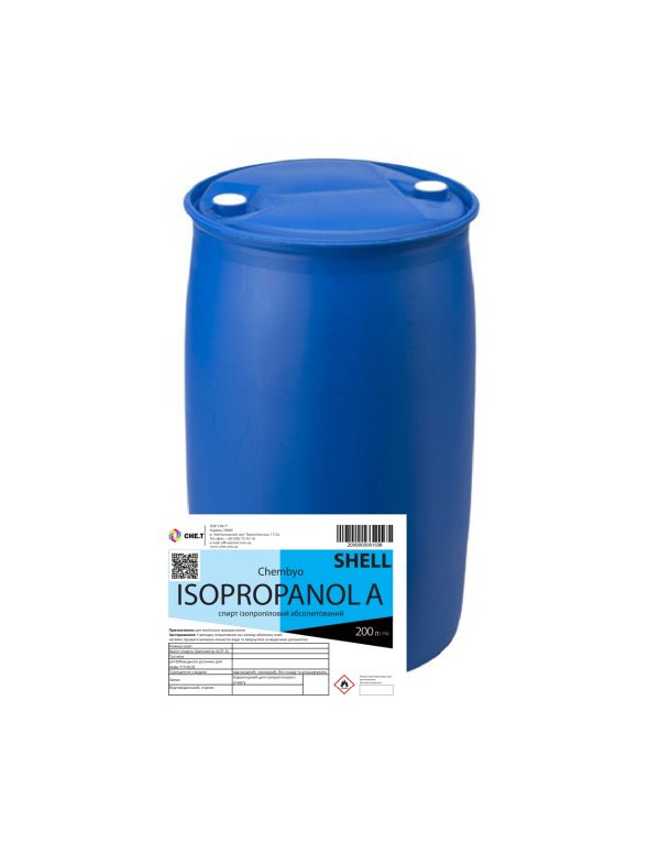 Isopropanol 200L SHELL