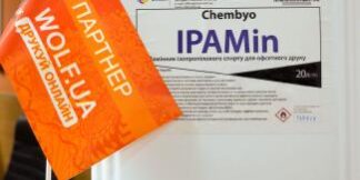 IpaMin Замінник ізопропілового спирту