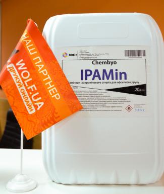 IpaMin Замінник ізопропілового спирту