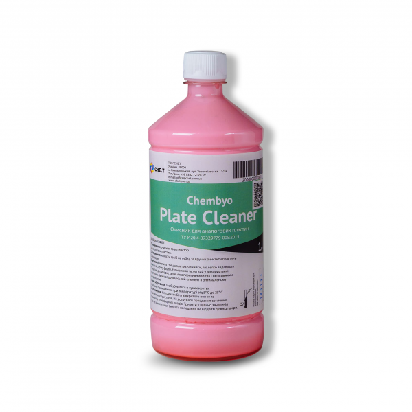 Chembyo Plate Cleaner