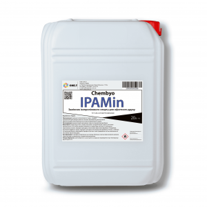 IPAMin 20 L