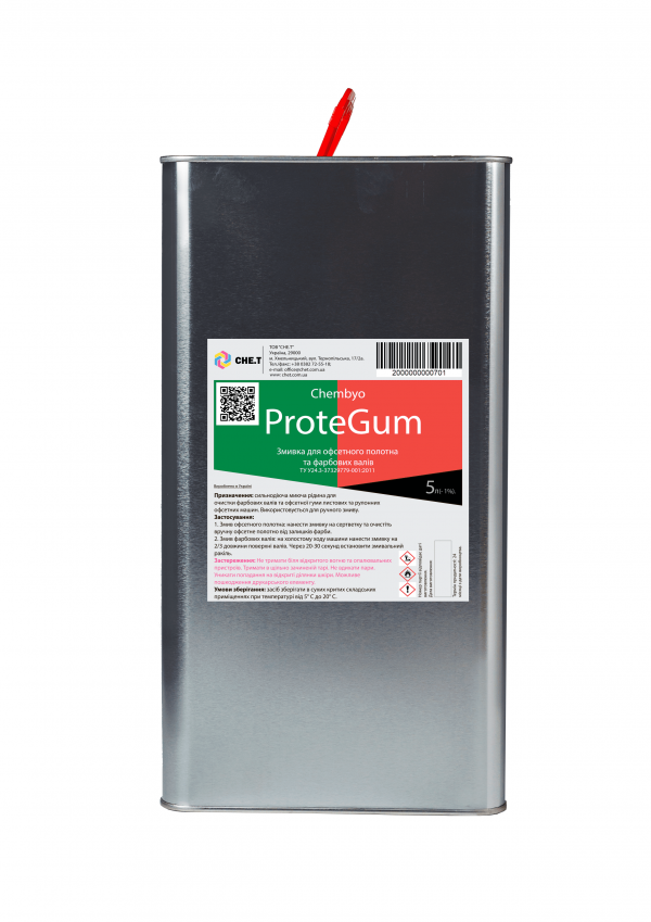 ProteGum 5 L
