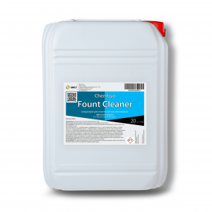 Chembyo Fount Cleaner